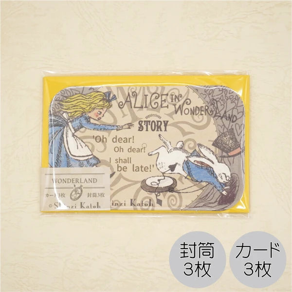Kinose Printing Alice in Wonderland Display Assortment Set