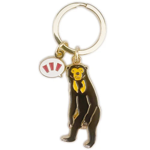 World Shouji Animal Key Ring Collection