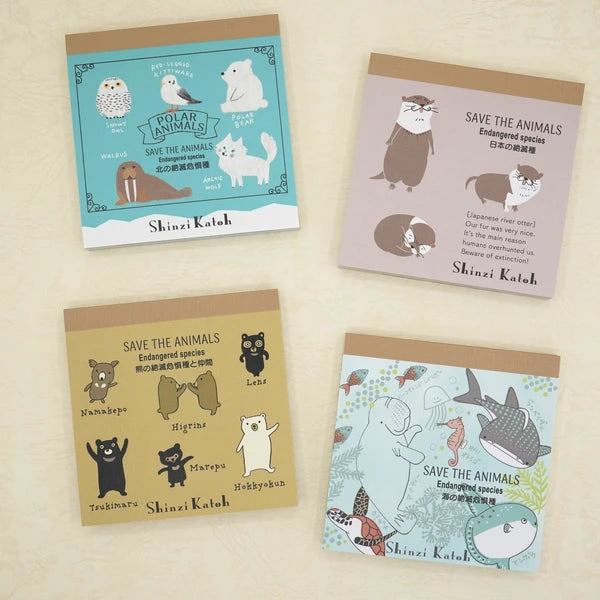Kinose Printing Northern Endangered Species Block Memo Pad