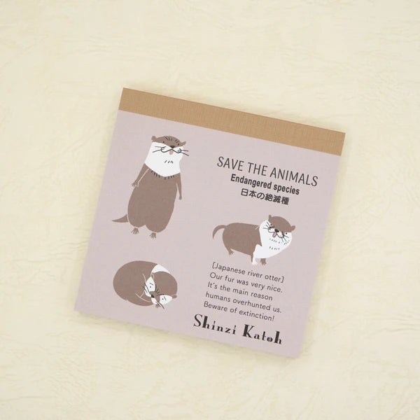 Kinose Printing Extinct Species of Japan Block Memo Pad