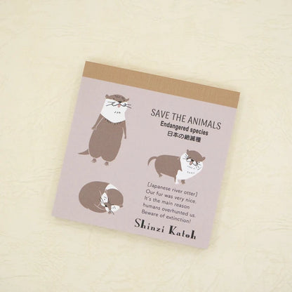 Kinose Printing Extinct Species of Japan Block Memo Pad