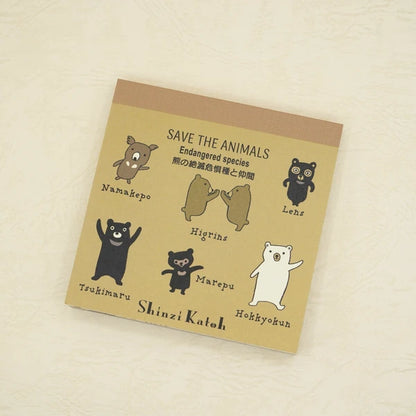 Kinose Printing Endangered Bears and Friends Block Memo Pad
