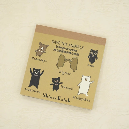 Kinose Printing Endangered Bears and Friends Block Memo Pad