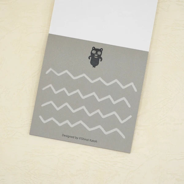 Kinose Printing Endangered Bears and Friends Block Memo Pad