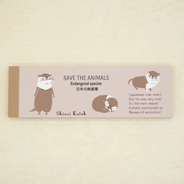Kinose Printing Extinct Species of Japan Mini Letter Pad