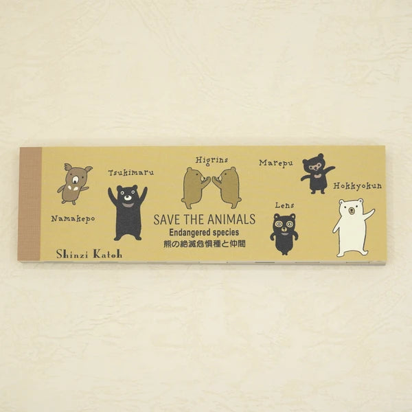 Kinose Printing Endangered Bears and Friends Mini Letter Pad