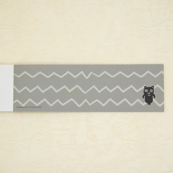 Kinose Printing Endangered Bears and Friends Mini Letter Pad