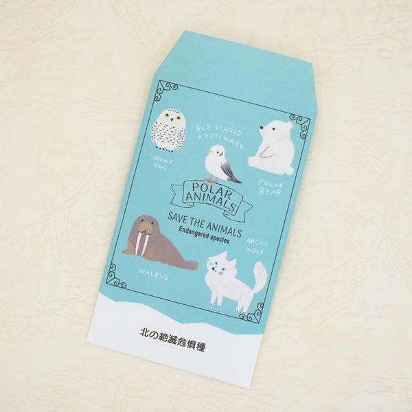 Kinose Printing Northern Endangered Species Money Envelope