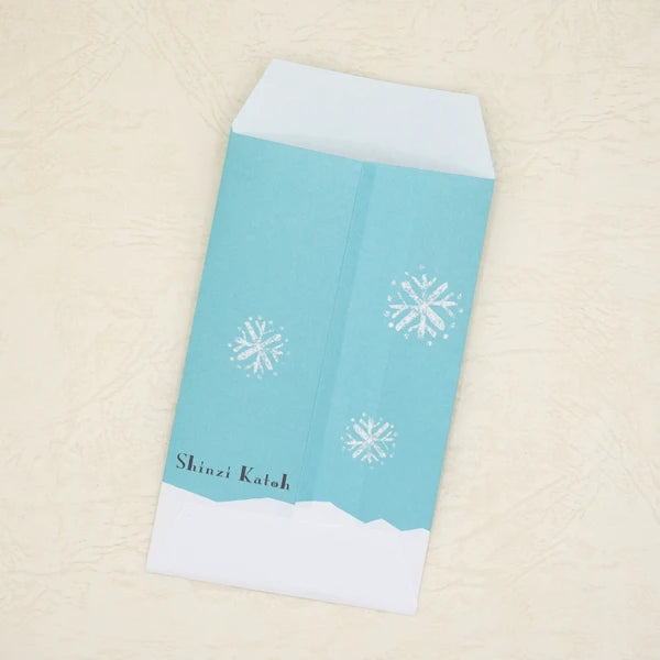 Kinose Printing Northern Endangered Species Money Envelope