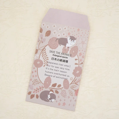 Kinose Printing Extinct Species of Japan Money Envelope