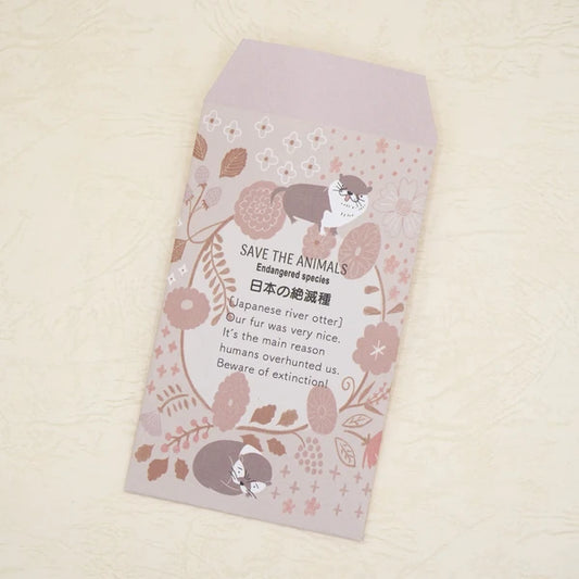 Kinose Printing Extinct Species of Japan Money Envelope