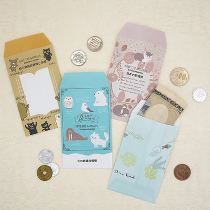 Kinose Printing Extinct Species of Japan Money Envelope