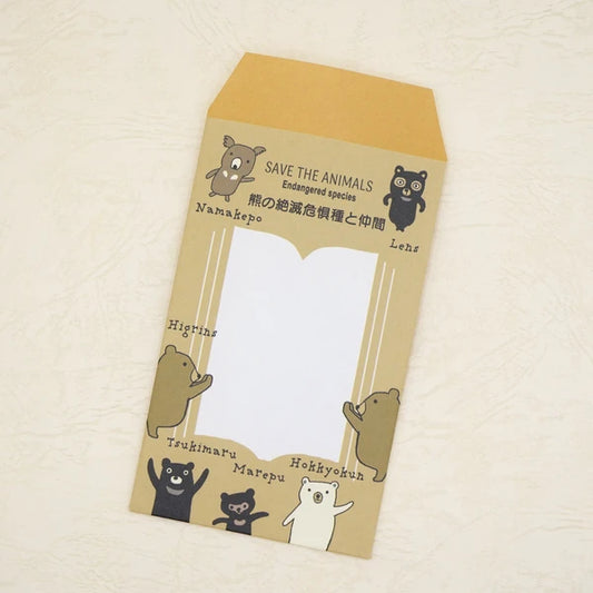 Kinose Printing Endangered Bears and Friends Money Envelope