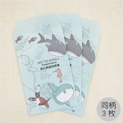 Kinose Printing Endangered Marine Species Money Envelope