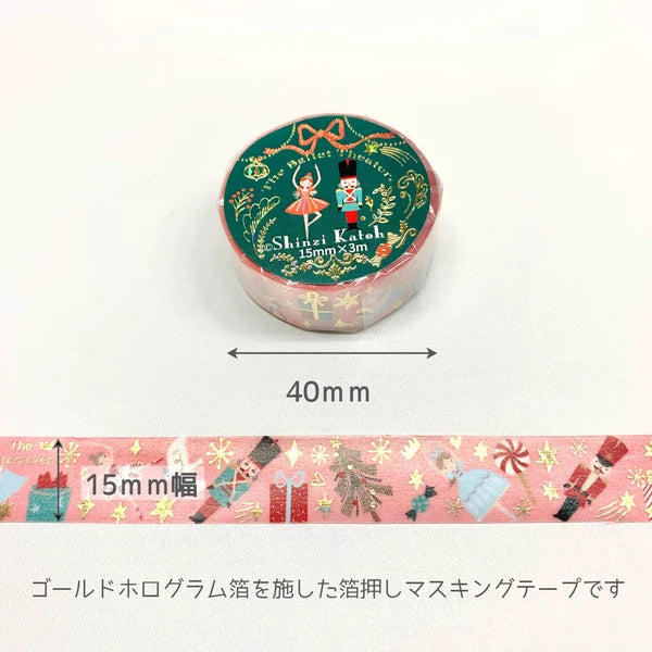 SEAL-DO PRINTING Kirapika Masking Tape - The Nutcracker - Additional product image