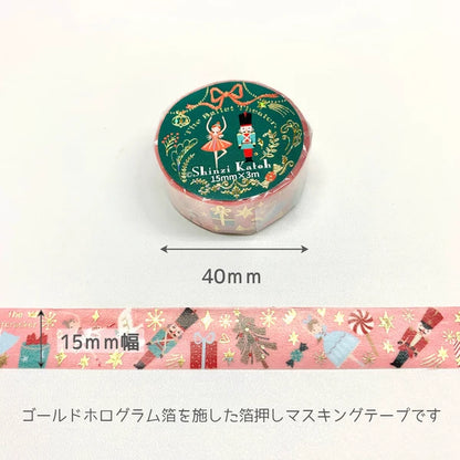 SEAL-DO PRINTING Kirapika Masking Tape - The Nutcracker - Additional product image