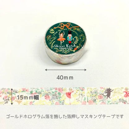 SEAL-DO PRINTING Kirapika Masking Tape - Sleeping Beauty - Additional product image
