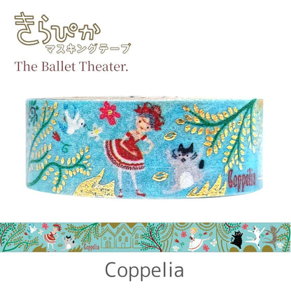 SEAL-DO PRINTING Kirapika Foil Masking Tape - Coppelia Ballet