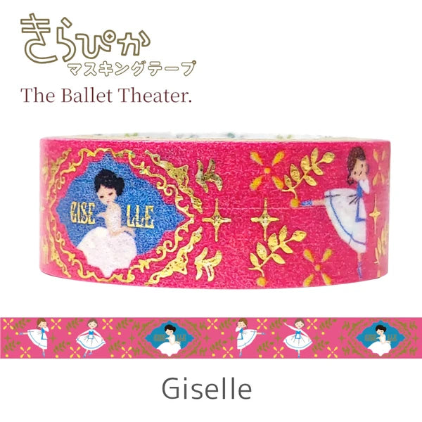 SEAL-DO PRINTING Kirapika Foil Masking Tape - Giselle Ballet