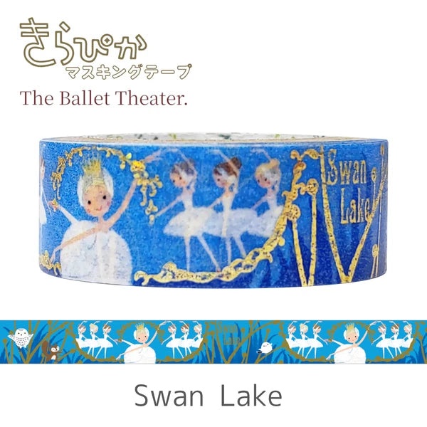 SEAL-DO PRINTING Kirapika Masking Tape - Swan Lake - Wholesale Pack