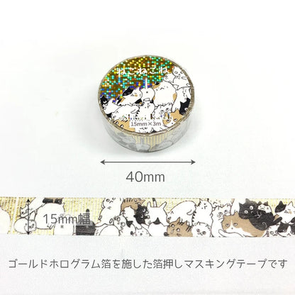 SEAL-DO PRINTING Kirapika Masking Tape - Nekonekone - Additional product image