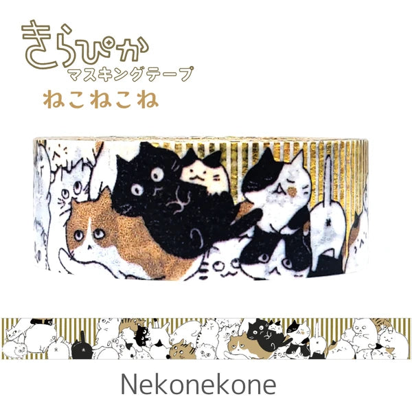 SEAL-DO PRINTING Kirapika Masking Tape - Nekonekone - Wholesale Pack