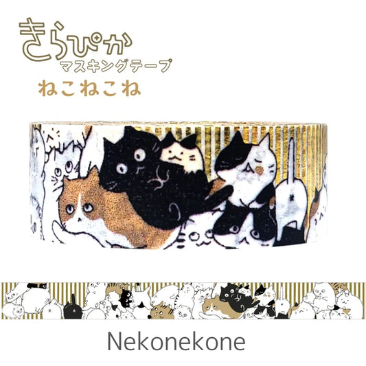 SEAL-DO PRINTING Kirapika Masking Tape - Nekonekone - Wholesale Pack