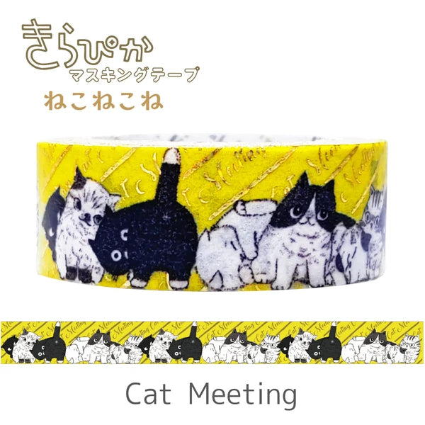 SEAL-DO PRINTING Kirapika Masking Tape - Cat Meeting - Wholesale Pack
