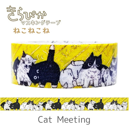 SEAL-DO PRINTING Kirapika Masking Tape - Cat Meeting - Wholesale Pack