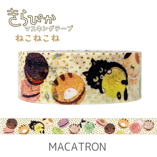SEAL-DO PRINTING Kirapika Masking Tape - Macatron Cats - Wholesale Pack
