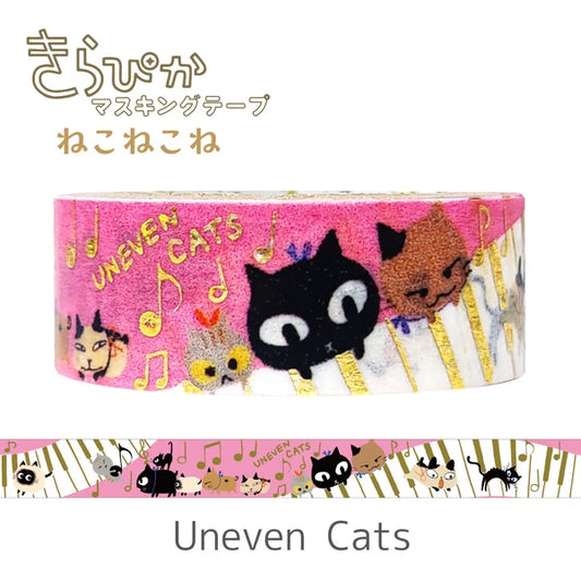 SEAL-DO PRINTING Kirapika Masking Tape - Uneven Cats - Wholesale Pack
