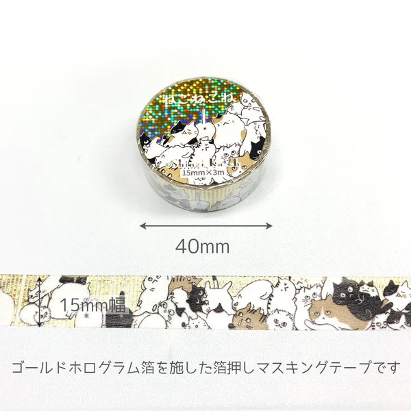 SEAL-DO PRINTING Ballet Nekonekone Kirapika Masking Tape Display Set