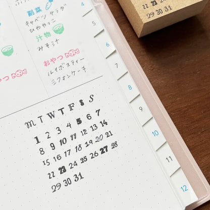 STAMP MARCHE Calendar Various Fonts Rubber Stamp