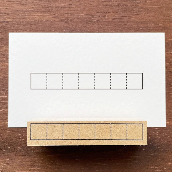 STAMP MARCHE Simple 7-Grid Frame Rubber Stamp
