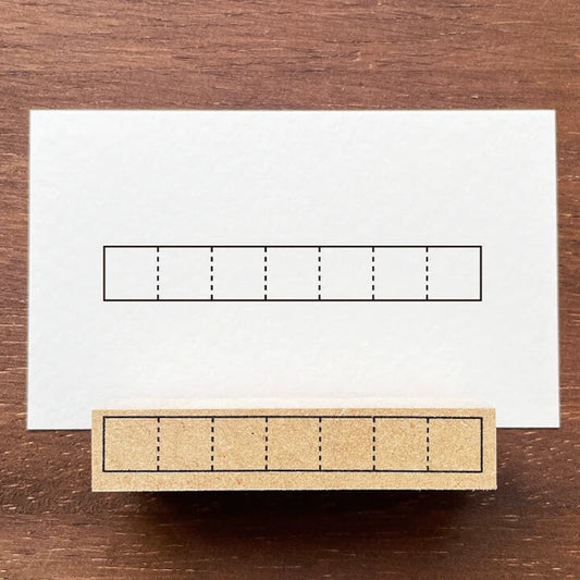 STAMP MARCHE Simple 7-Grid Frame Rubber Stamp