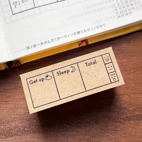 STAMP MARCHE Sleep Time Record Horizontal Rubber Stamp