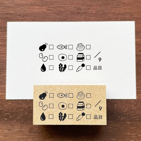 STAMP MARCHE 9-Item Check Horizontal Icon Rubber Stamp