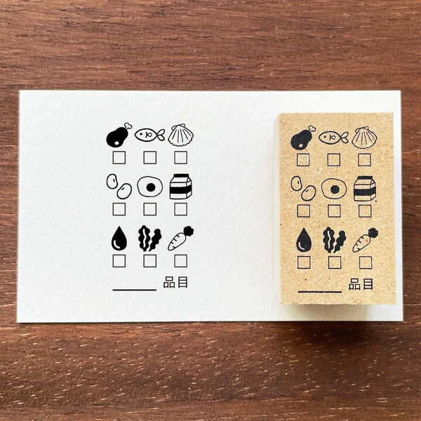 STAMP MARCHE 9-Item Check Vertical Icon Rubber Stamp