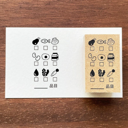 STAMP MARCHE 9-Item Check Vertical Icon Rubber Stamp