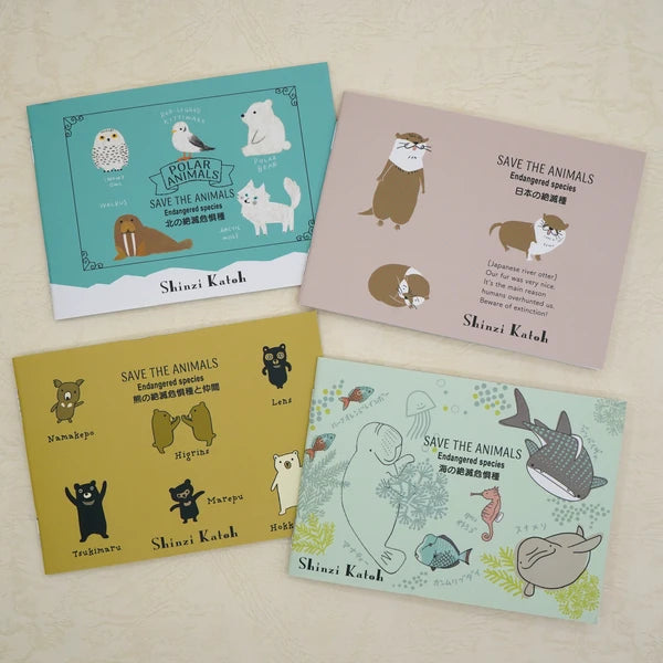 Kinose Printing Northern Endangered Species Notebook