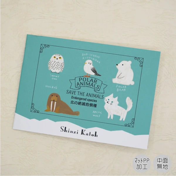 Kinose Printing Northern Endangered Species Notebook