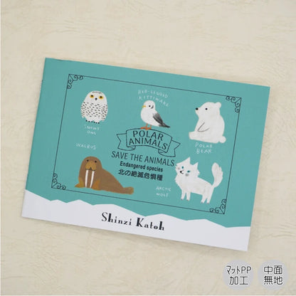 Kinose Printing Northern Endangered Species Notebook