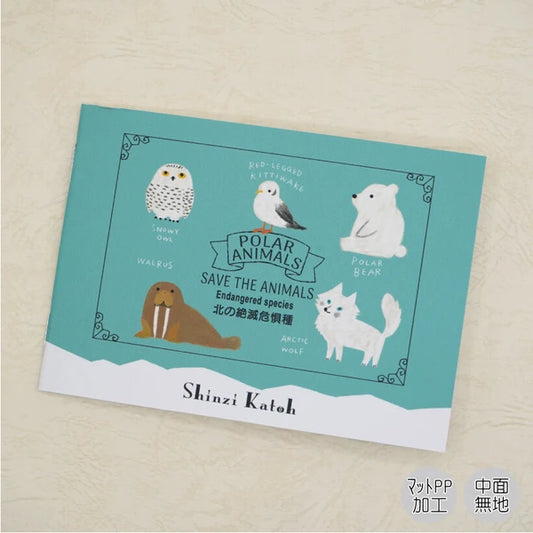Kinose Printing Northern Endangered Species Notebook