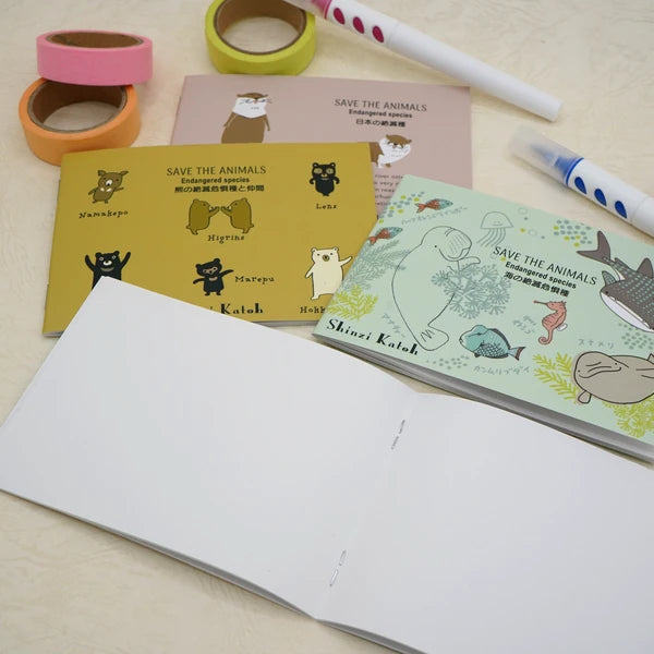 Kinose Printing Endangered Marine Species Notebook