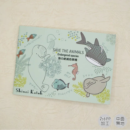 Kinose Printing Endangered Marine Species Notebook