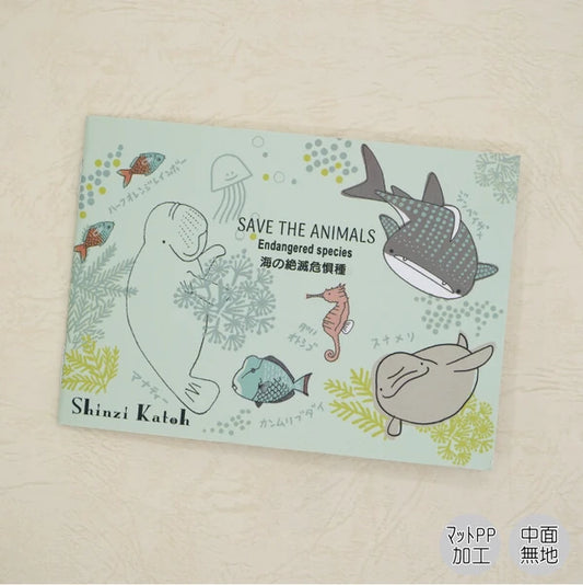 Kinose Printing Endangered Marine Species Notebook