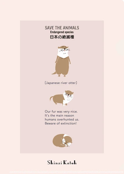 Kinose Printing Extinct Species of Japan A4 Clear File