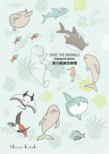 Kinose Printing Endangered Marine Species A4 Clear File