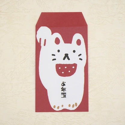 Kinose Printing Single Maneki Neko Money Envelope