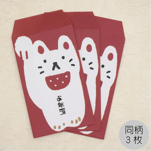 Kinose Printing Single Maneki Neko Money Envelope